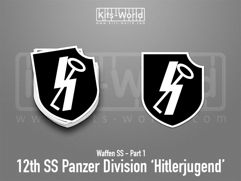 Kitsworld SAV Sticker - Waffen SS - 12th SS Panzer Division 'Hitlerjugend' W:83mm x H:100mm 